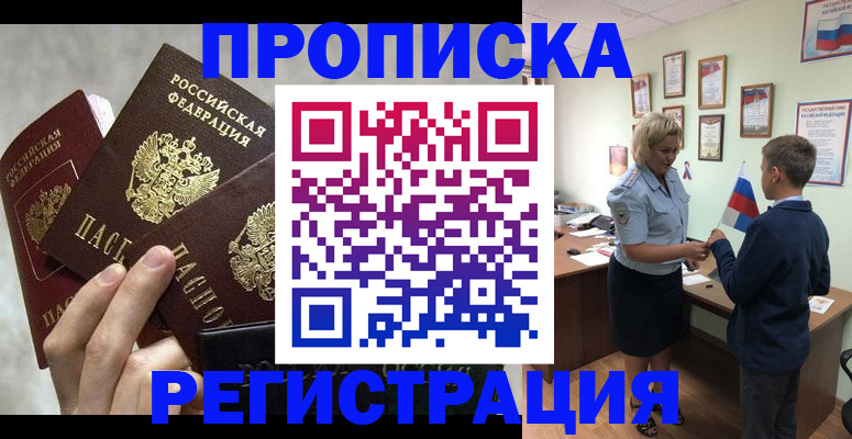 форма 3 в Ульяновской области